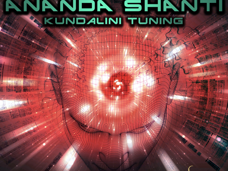 Kundalini Tuning (EP)