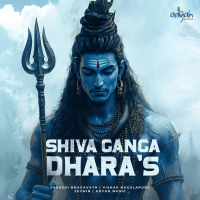 Shiva Ganga Dhara's (Single)