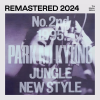 Jungle New Style (2024 Remasterd)