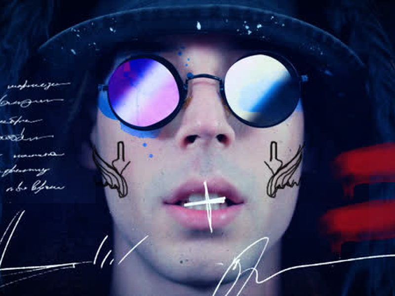 MASOME (MV) (Single)