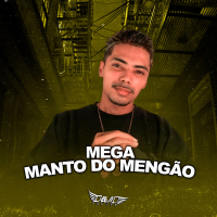 Mega Manto Do Mengão (Single)