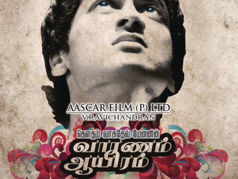 Vaaranam Aayiram (Original Motion Picture Soundtrack)