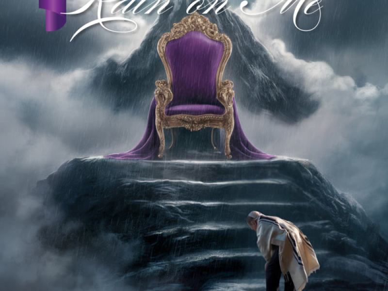 Reign in Me (Rain on Me) (Single)