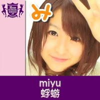 蜉蝣(HIGHSCHOOLSINGER.JP) (Single)