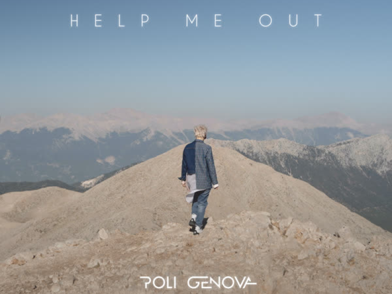 Help Me Out (Single)