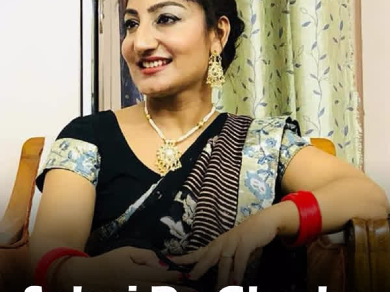 Sohni da Gharha - Single