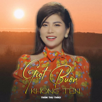 Giọt Buồn Không Tên (Single)