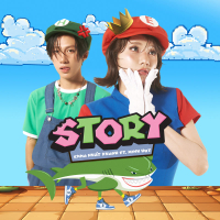 Story (Single)