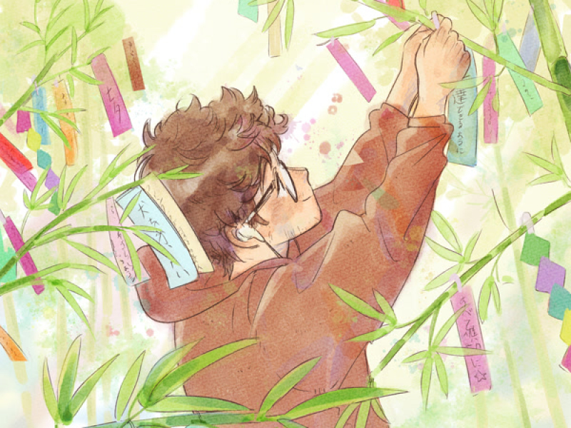 It will get better (Single)