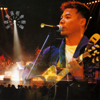 Eric Moo Live In Concert '96