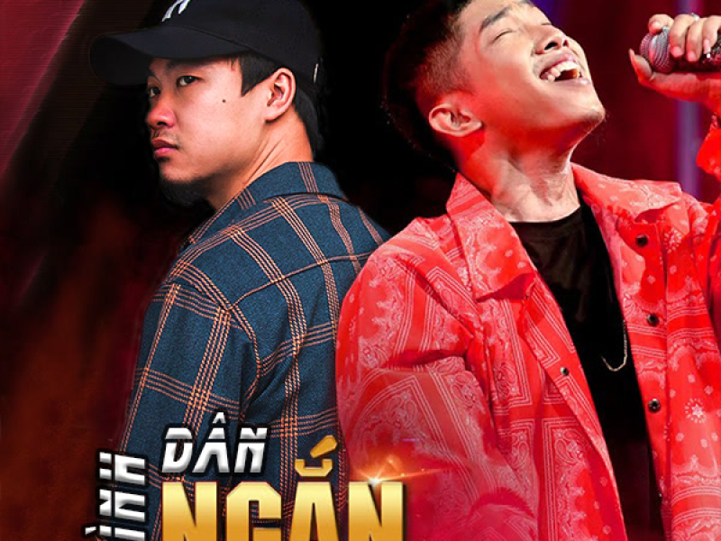 Bình Dân (Remix Version) (Single)