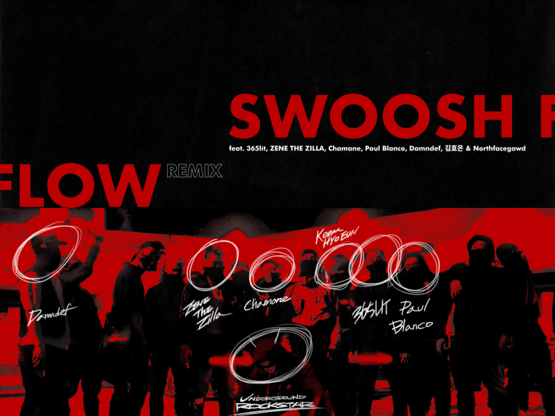 Swoosh Flow (Remix Version) (Single)
