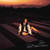 Tuhat turhaa tarinaa (Single)