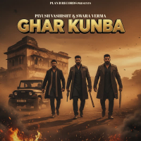 Ghar Kunba (Single)