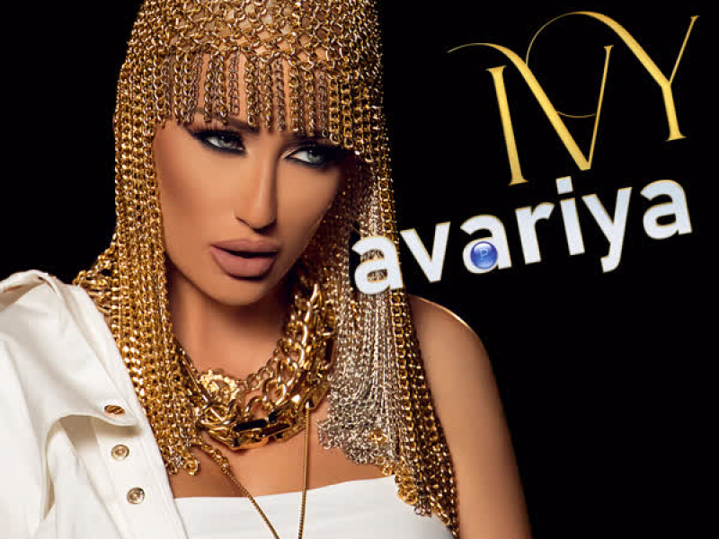 Avariya (Single)