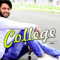 College (Single)