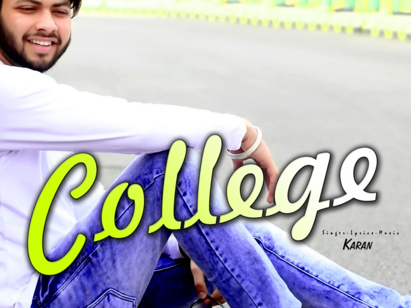 College (Single)