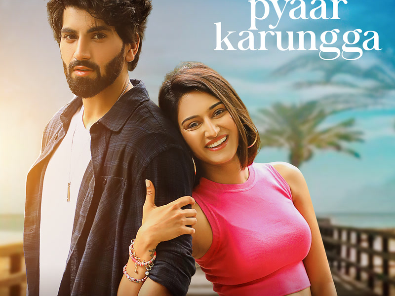 Tumhe Pyaar Karungga (Single)