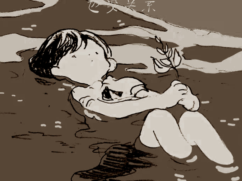 就算你不是个听话的孩子也没关系 (Single)