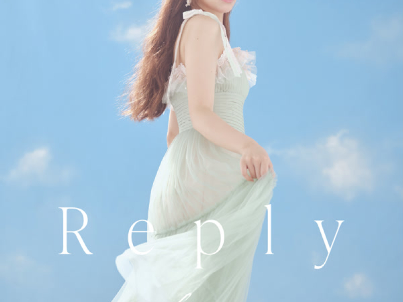 Reply (Single)