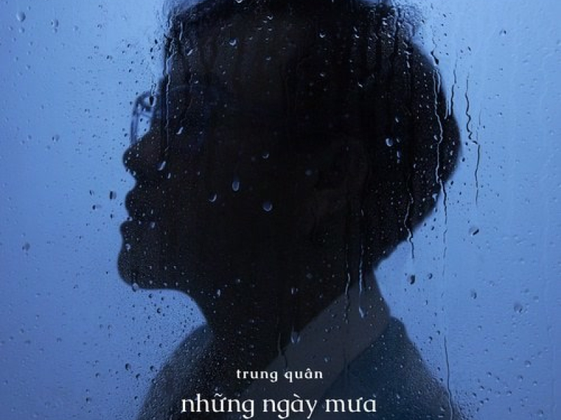 những ngày mưa cô đơn (EP)