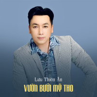Vườn Bưởi Mỹ Tho (Single)