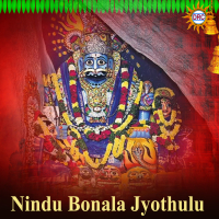 Nindu Bonala Jyothulu (Single)