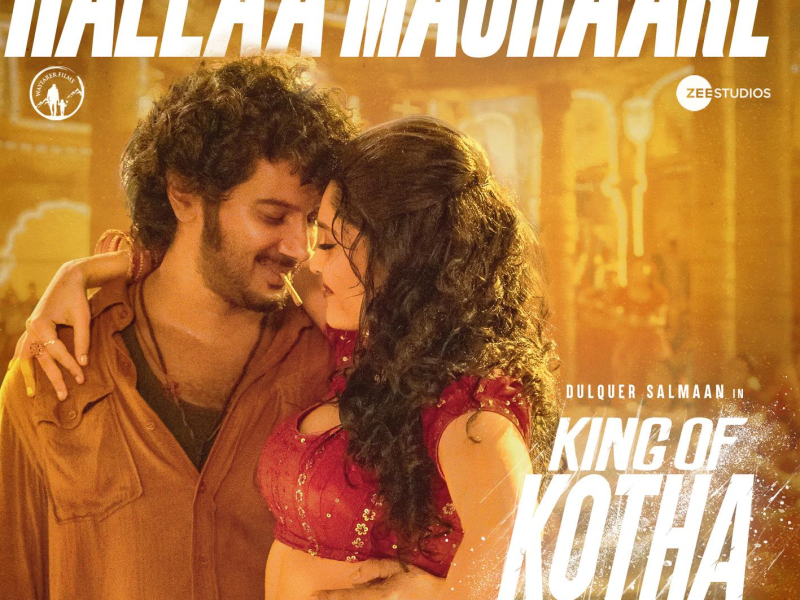 Hallaa Machaare (From 