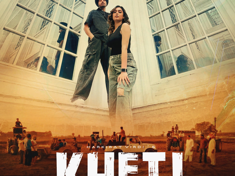 Kheti (Single)