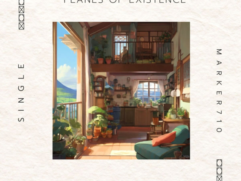 Planes of Existence (Single)