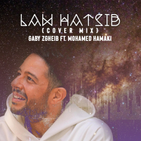Law Hatsib (Cover Mix) (Single)