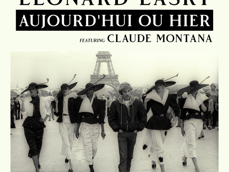 Aujourd'hui ou Hier (EP)