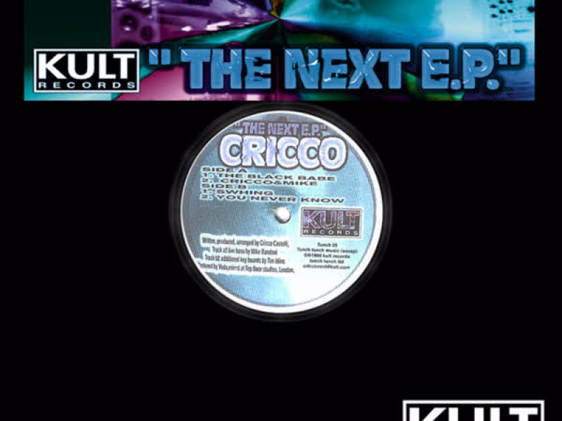 Kult Records Presents: The Next E.P.