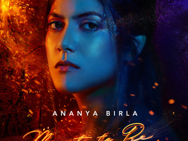 Meant To Be (Single)