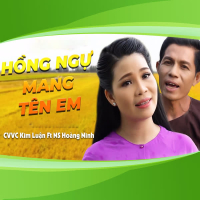 Hồng Ngự Mang Tên Em (Single)