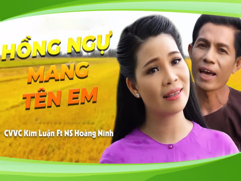 Hồng Ngự Mang Tên Em (Single)