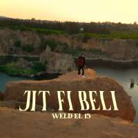 Jit Fi Beli (Single)
