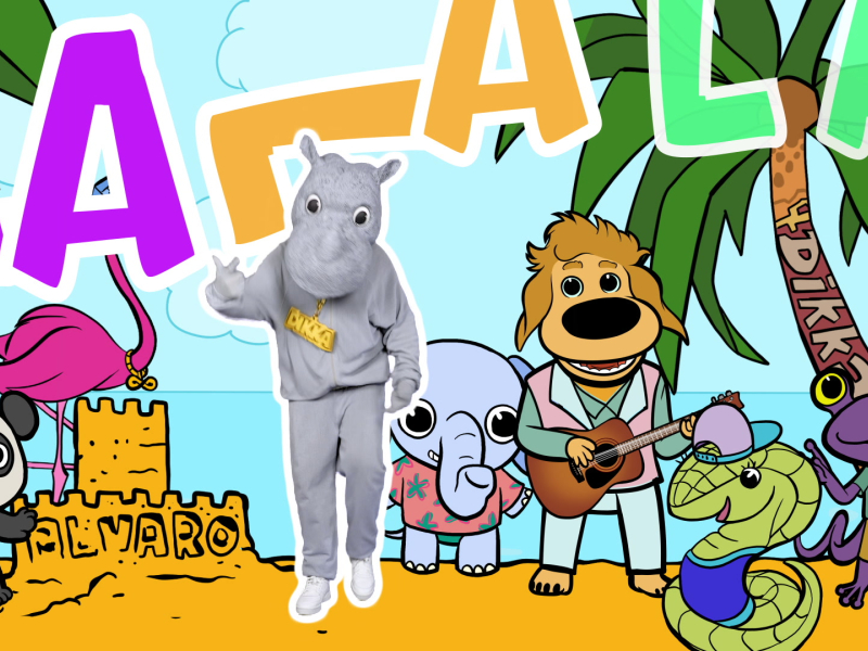 La Bamba (MV) (Single)