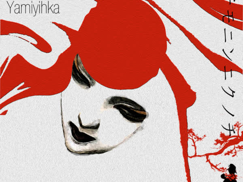 Yamiyihka - Single