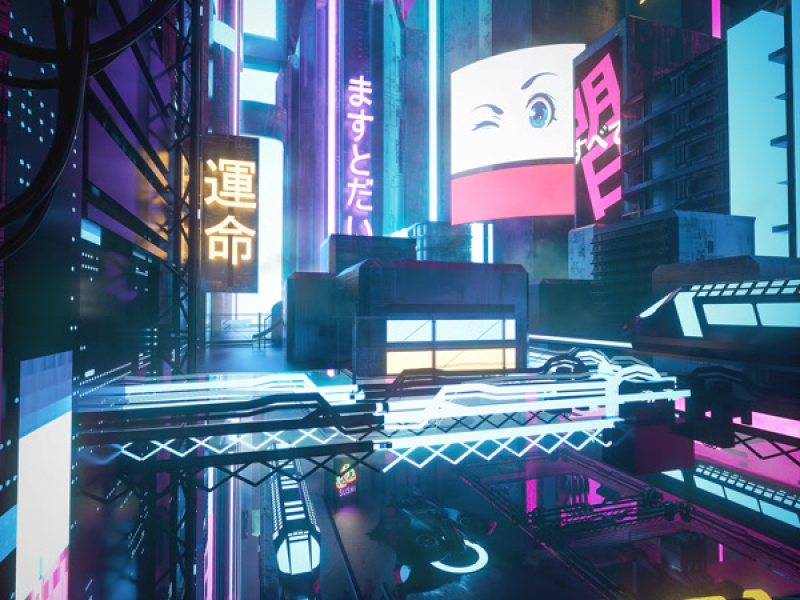 Forever Digital EP (EP)