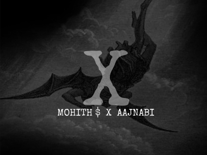 X (Single)