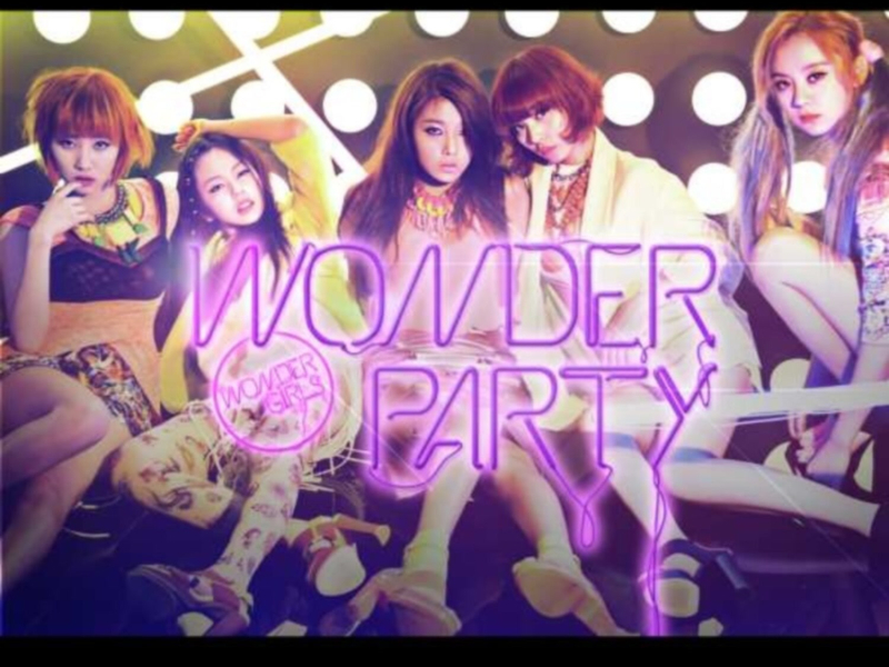 Wonder Party (EP)