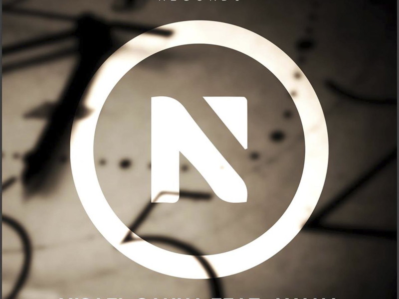 500 Days (feat. Ayana) (Single)