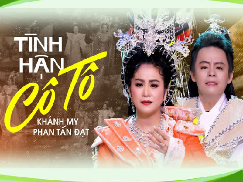 Tình Hận Cô Tô (Single)