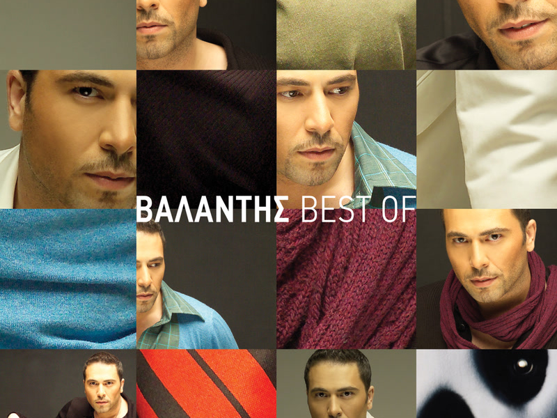 Valadis - Best Of