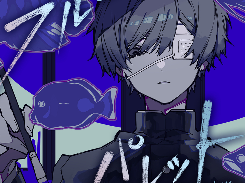 Blue Pallet (Single)