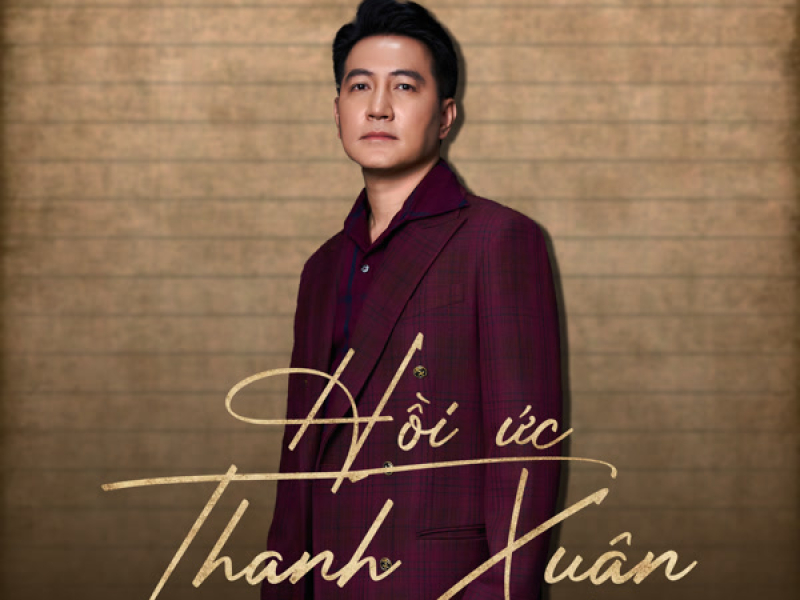 Hồi Ức Thanh Xuân