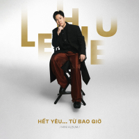 Hết Yêu...Từ Bao Giờ (EP)
