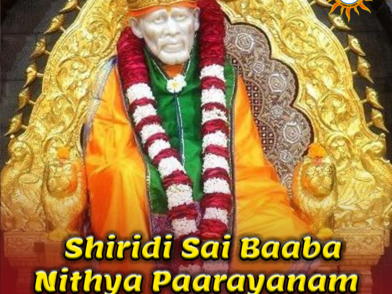 Shiridi Sai Baaba Nithya Paarayanam - Thursday (Single)