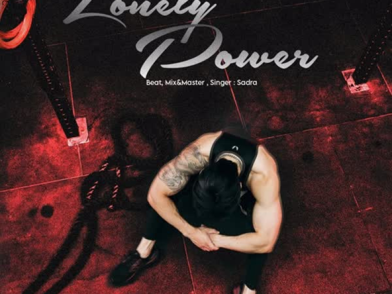 Lonely Power (Single)